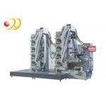 Multi - Color Automatic Flexographic Printing Machine Plate Making for sale