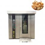 Diesel Heating 16 Trays Rotary Baking Oven 380V Mini Electric Oven For Baking for sale