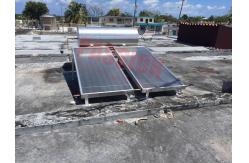 China 250 L Thermosyphon Blue Titanium Solar Home Heating System With Stainless Steel Bracket supplier
