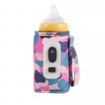 Innovative Baby Bottle Warmer For Quick And Safe Bottle Heating for sale