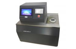 China LCD Automatic Condensation Point Tester Single Hole Accuracy ＜ ± 0.1℃ GB/T510 supplier