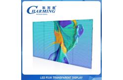 China RGB Lightweight P3.91 Transparent LED Screen Indoor Outdoor Clear Picture supplier