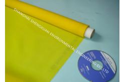 China DPP Polyester Screen Printing Mesh , Mono Filament Screen Printing Fabric Mesh supplier