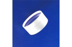 China BK7 Resin 1.5mm To 300mm Double Concave Lens Sapphire supplier