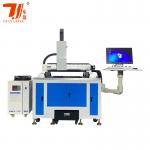 600*600mm Small Size Precision Fiber Laser Cutting Machine 1500W 2KW 3000W for sale