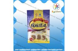 China Custom Full Printing Foil Bag Packaging Food Grade With Clear Window supplier