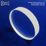 UV Fused Silica Glass Discs for Precision Optics & Laser Systems for sale