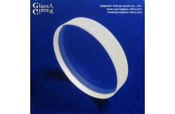 China Precision Fused Silica Quartz Glass Optical Window For Protective Lens supplier