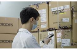 China Memory IC Chip manufacturer