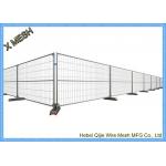 Hot Dipped Galvanized Welded Temporary Fence High Security , Removable Performance for sale