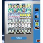 Innovative And Durable Automatic Vending Machine For Fresh Meals