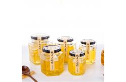 China 280ml Clear Hexagonal Shape Glass Jam Jar With Screw Top Lid Machine Made supplier
