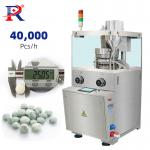 Pill Making Tablet Press Machinery 40000 Pcs Per Hour For Pharmacy for sale