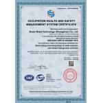 ZheTai Supply Chain Certifications