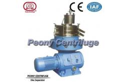 China Designed Rubber Latex Separator Disc Stack Centrifuges For Concentrating And Purifying supplier