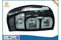 China Small Batch Custom Car Headlight Housing CNC Machining Silicone Vacuum Casting supplier
