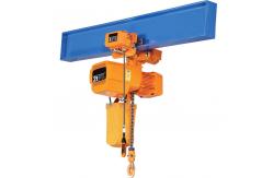 China Electrical Chain Hoist 1 Ton 2 Ton 5 Ton With Wireless Remote Control supplier