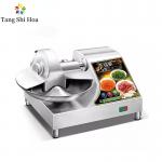 Commercial Food Processing Machine Stainless Steel Meat Cutter Vegetable Cutter Food Cutter for sale