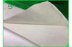 China 1082D Waterproof White Self - adhesive Fabric Printer Paper For Label supplier