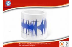 China OEM White Printing BOPP Packaging Tape For Box Packing 36mm - 60mm Width supplier