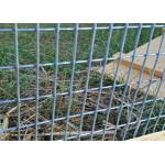 ASTM A740 Standard Pvc Welding Wire Mesh With 25 Foot For Commercial