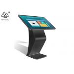 ODM Horizontal Touch Screen Digital Signage 32 Inch Touch Screen Kiosk for sale
