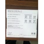 CE 5GHz WiFi Router Huawei , Wireless 5G CPE Pro H122-373 3.6Gbps