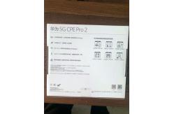 China CE 5GHz WiFi Router Huawei , Wireless 5G CPE Pro H122-373 3.6Gbps supplier