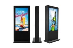 China LCD Advertising Digital Signage Board Outdoor IP65 Dustproof Waterproof supplier