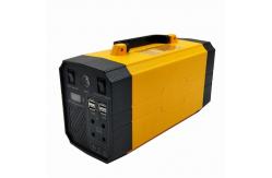 China Ground Mounting Home Solar Power Station 500W Portable Emergency Solar Generator supplier
