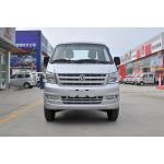 DFSK Mini Cargo Truck 1Ton With Gasoline Engine Good Price for Sale