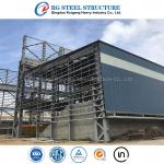 Light Steel Structure Prefabricated Commercial Office Building Construction Prefab Metal Frame Warehouse for sale