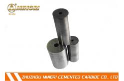 China Cold Heading Die Tungsten Carbide Die High Impact Resistance For Punching Die supplier