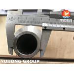 Stainless Steel Fittings ASTM A182 F304 Swage Nipple MSS SP-95 for sale