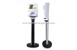 China Sanitizer 10.1 Inch Infrared Lcd Advertising Player supplier