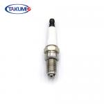 Denso W22MPR-U Brush Cutter Spark Plug , Nickel Copper Spark Plug For Grass Cutter for sale