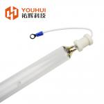 3.5KW UV Metal Halide Curing Lamp for Printing Machines for sale