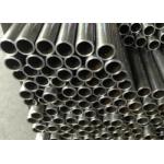 GB/T8162 Standard Seamless Steel Pipe With Smooth Surface Size 10.3-219.1mm for sale