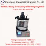 Heavy Oil Viscosity Tester Single Cylinder RT ± 10℃ ～ 100℃ LCD Digital Display ASTM D445 for sale