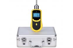 China Portable Gas Detector for CH4 supplier