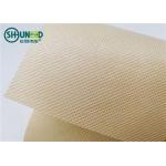 Hydrophilic Polypropylene Spunbond Nonwoven Fabric With PE Film Lamination Square Pattern for sale