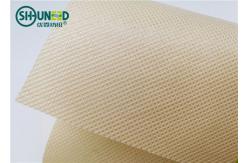 China Hydrophilic Polypropylene Spunbond Nonwoven Fabric With PE Film Lamination Square Pattern supplier