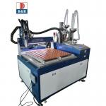 PLC programming control system automatic silicone dispensing machine for fine cleaning for sale