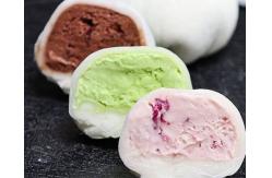 China P180 Automatic Double Filling Mochi Ice Cream Maker Machine With Tray Arranger supplier