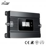 High Gain 80dB GSM Mobile Signal Repeater With ALC AGC Function for sale