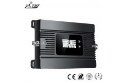 China High Gain 80dB GSM Mobile Signal Repeater With ALC AGC Function supplier
