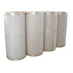 Strong Adhesive BOPP Jumbo Roll for sale