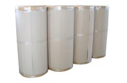 China workshop box carton packaging / bundling Bopp adhesive jumbo roll Tapes supplier