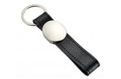 China Classic Style Leather Key Chains Customized Pattern Offered supplier