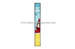 China Android Super Wide Stretched Bar LCD Monitor With Software supplier